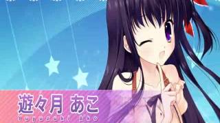 Yuyukanaunder the Starlight Eroge ユユカナ [upl. by Yramliw]