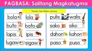 FILIPINO READING LESSON ll Mga Salitang MAGKATUGMA ll Pagsasanay sa Pagbasa ll Teacher Ana Online [upl. by Ydoc]