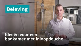 Badkamer met inloopdouche  Inloopdouche maken op houten vloer [upl. by Avert808]