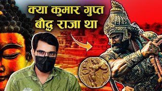 Gupta Dynasty  गुप्त साम्राज्य  Kumar Gupta a Buddhist ruler Fact checks [upl. by Wolpert]