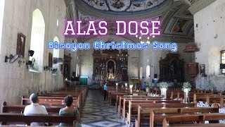 ALAS DOSE  ANIA KAMI  Chords and Lyrics [upl. by Oirramaj]