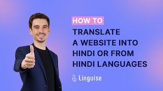 How to translate a website into Hindi or from Hindi languages [upl. by Yadrahs]