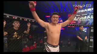 Zhang Mingyang vs Tian Hongyan HUFA FC Heavyweight Championship [upl. by Eppes]