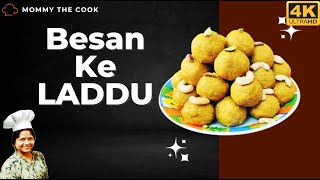 Besan Ke Laddu Recipe  दानेदार बेसन के लड्डू बनाने का तरीका [upl. by Ekim]