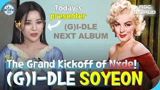 CC If youre curious why SOYEON is a genius producer check out this video SOYEON GIDLE [upl. by Natale]