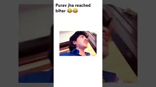 Puraj jha funny shorts on generator song 😂😂  viralvideo viralshorts shorts funny [upl. by Ahseat]