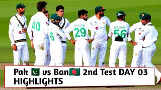 Pakistan Vs Bangladesh 2nd test match day 03 Live Scoring and Commantary [upl. by Fife939]