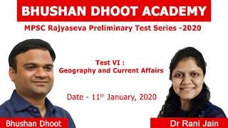 MPSC Rajyaseva Prelims 2020 Test Series Test  VI  Geography and Current  Bhushan Dhoot Academy [upl. by Haag7]