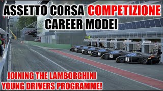 Assetto Corsa Competizione Career Mode 1 Joining The Young Drivers Programme [upl. by Netsrejk]