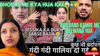 Jessika ka dukh bht bada h😠 kya hua kal BHOPAL me 🤫😱😛sachinmanisha nehaashishtiwari [upl. by Weston]