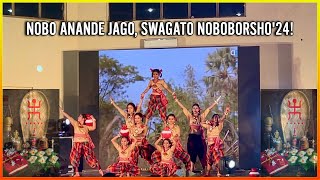 SHANNONS GROUP DANCE PERFORMANCE  KHEJUR GACHE  NOBO ANANDE JAGO SWAGATO NOBOBORSHO24 ❤🔥 [upl. by Lomaj55]