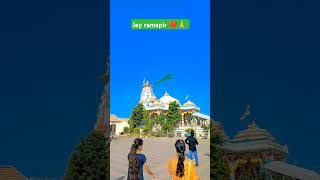 Lila pila tara neja farke ❤️🙏 jay ho babari ❤️ 🙏 navaranuja jaybaba shortvideosorts babari [upl. by Avan]