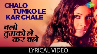 Subah Se Lekar  LYRICAL VIDEO  Mohra  Akshay Kumar Raveena Tandon  90sBollywoodSong [upl. by Verger146]