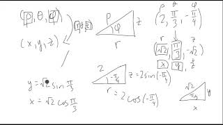 Spherical and Cylindrical Coordinates Example [upl. by Sallie]