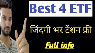 top self etf investment fund 🚀 sabse jayada paisa return etf 202425mutual fund  etf fund [upl. by Muhcon]