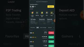 how to getTrc20Wallet Address in binance sinhala tutorial 2023 binanceTrc20wallet 😍🏧🔄🔝 [upl. by Sanfourd726]