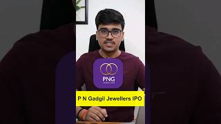 P N Gadgil Jewellers Limited IPO  PNG Jewellers ipo [upl. by Vladamar]