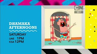 Promo  Dhamaka Afternoons  Cartoon Network Hindi HD [upl. by Llij474]