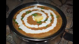 Rajma in Dal Makhani Style  Makhani Rajma [upl. by Annert]