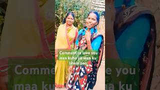 Nije dukhe rohi 2 sister amp momodia song video [upl. by Gaelan459]