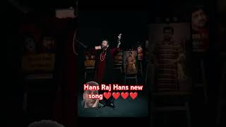 Hans Raj Hans New song kithe tur gya trending viralshorts sidhumoosewala babbumaan [upl. by Anton]