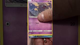 Full Art Shiny Umbreon Pull shorts pokemontcg [upl. by Horatio237]