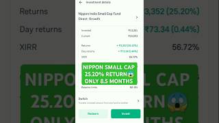 Nippon India Small cap fund 2520 Return 📈 only 85 months 😱 groww nippon return investing [upl. by Felicity]