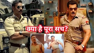 Singham Again Update🔥  Salmankhan in Singham again  Sikandar movie update [upl. by Osyth]