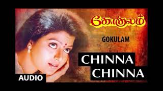 Chinna Chinna Full Song Gokulam Arjun Banu Priya Sirpi Pazhani Bharathi [upl. by Dora433]