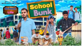 SCHOOL BUNK  A Comedy Short Film By TRD Shubham [upl. by Sokim909]