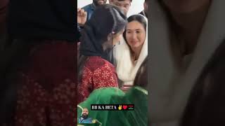 BIBI ASIFA BHUTTO ðŸ«¡ [upl. by Burack]