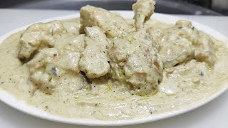 White Shahi Chicken Korma  चिकन कोरमा  How To make Chicken Korma  Chicken Korma  Chef Ashok [upl. by Pasadis]