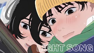 룩 백 메인 OST 「 Light Song 」 풀버전 [upl. by Nahpets]