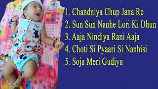 new and best lori Songs Collection ll Best of Lori in Hindi ll Best Lori for Baby Sleeping [upl. by Jangro747]