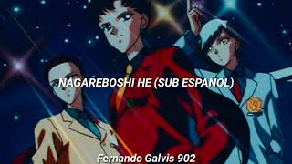 Sailor Moon 🌙 Nagareboshi He Sub Español [upl. by Okuy]