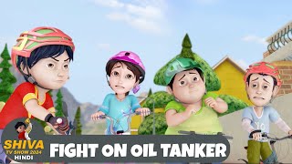 Fight On Oil Tanker  शिवा  Special Episode  Super Action Cartoon  Shiva TV Show Hindi [upl. by Jamieson686]