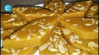 বুটের  ছোলার ডালের হালুয়া  Chana Dal Halwa  Bangla Halwa Recipe [upl. by Okihsoy]