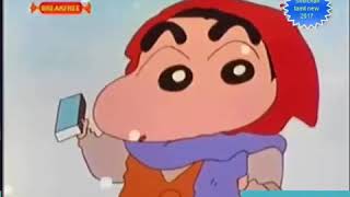 Shinchan tamil new episode 1 [upl. by Aihsenet]