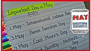 important days in may social events may important dates in may [upl. by Letitia]