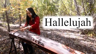 Hallelujah played on the Chinese Zither Guzheng Cover [upl. by Ayerhs689]