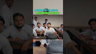 Class 10 Power💀 shortvideo viralvideo [upl. by Rochkind]