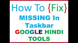 Google Input Tools Icon Not Showing In Taskbar  Hindi amp Urdu 2021 Latest Tips amp Tricks [upl. by Sukcirdor]