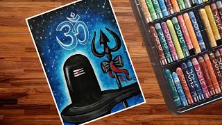 Shivratri Drawing Easy with Colour  Lord Shiva Lingam Drawing Easy  Shivling Drawing Easy Colour [upl. by Intruoc]