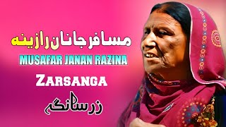 Musafar Janan Razina  Zarsanga Pashto Song 2024  New Pashto Song 2024  Pashto Tappy  HD Video [upl. by Harmony]