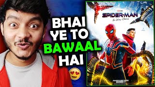 SpiderMan No Way Home Review Finally wo SpiderMAN ban hi gaya 😍🔥 [upl. by Samantha]