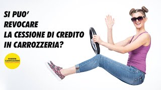 CONE REVICARE LA CESSIONE DI CREDITO IN CARROZZERIA [upl. by Amahs700]