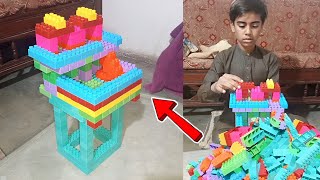 block house  wood block house building  block building  How to make a house from blocks [upl. by Jordanson606]