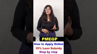 How to apply for PMEGP Loan Schme finanace loans [upl. by Annissa684]