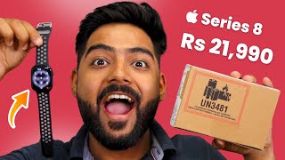 I Bought Apple Watch Series 8 For Rs 21990 🤑 [upl. by Rolyt196]