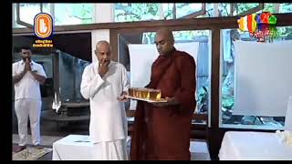 Karandulena dammavijaya thero [upl. by Acirahs527]